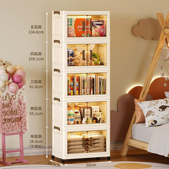 Mei zhuo fu storage cabinet folding installation-free storage box household storage cabinet baby children's clothes toy storage cabinet snack cabinet 50cm wide 2nd floor - with mobile universal wheels