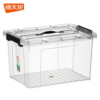Xitianlong plastic transparent storage box clothing storage box toy storage box outer volume 62l 50.7*38.6*31.8cm