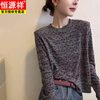 Hengyuan xiangde velvet large size love printed round neck bottoming shirt for women autumn and winter new fat mm warm inner wear slimming t-shirt top dark gray 2xl recommended 130-150 catties