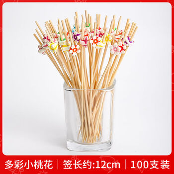 Fantasy fruit picks, candied haws picks, hamburger cocktail picks, decorative flower picks, fruit forks, colorful small peach blossoms/12cm/100 pieces