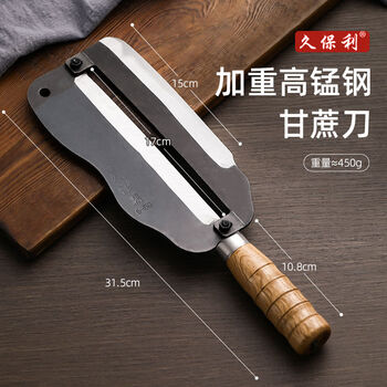 Pickup cat sugar cane knife commercial fruit shop special lettuce peeler sugar cane peeling sugar cane peeling jiuboli weighted high manganese steel sugar cane knife sharp and wear-resistant
