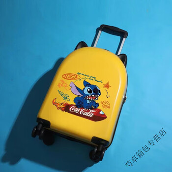 Ye yu suitcase for boys and girls, cute, small size, boarding, baby cartoon travel, trendy size trolley suitcase, yellow rocket stitch 20 inches