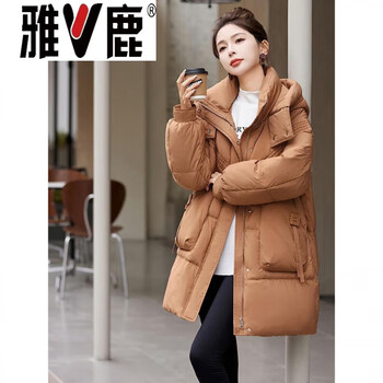 Yalu sense mid-length down jacket for women 2026 winter new korean style college style hooded 90 down white duck down jacket coffee pumpkin color s