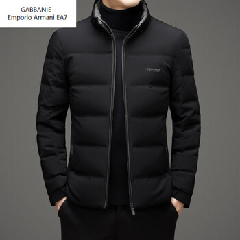Emporio armani ea7 armani duck down jacket winter new lightweight thickened down jacket men's short stand collar business casual cold protection black xl