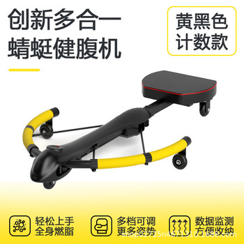 He jiagong multifunctional lazy abdominal machine sit-up assistant abdominal muscle training equipment household equipment abdominal fitness tool black and yellow 3-speed adjustment + sports monitoring