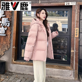 Yalu 90 white duck down winter short clothes for women small detachable hooded loose 2026 new thick jacket black pink xs