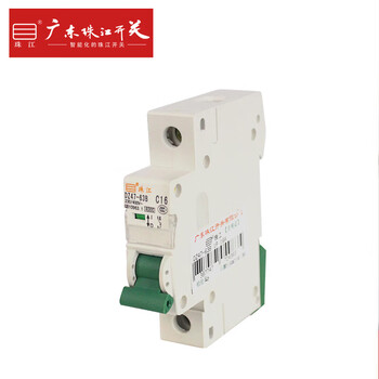 Guangdong zhujiang switch small circuit breaker household air switch single pole 4 1 10/16/20 40 1 10a