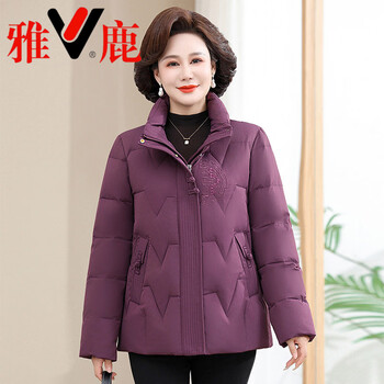 Yalu light thin 2026 elegant deer short middle-aged and elderly mom down jacket women's winter loose large size duck down thick jacket light purple xl 80-105 jin