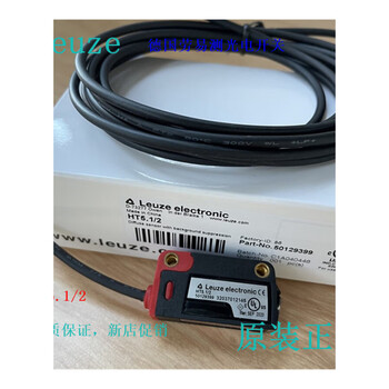 German leuze photoelectric sensor with background order number 50129399