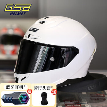 Gsb motorcycle helmet for men and women winter anti-fog motorcycle racing large size 3c full-face helmet for all seasons gsb361 pearl white with black tea lens m suitable for 54-55 head circumference