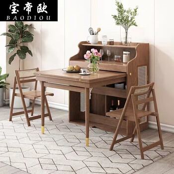 Baodiou nordic solid wood dining table folding telescopic household small apartment dining table invisible storage sideboard multifunctional solid wood table walnut color dining table + 2 chairs 114cm 60x46x