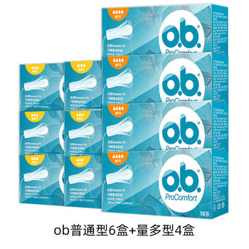 Johnson & johnson opel tampons 16 pcs 10 boxes imported women's swimming tampons large quantity * 4 + ordinary * 6 boxes 16 pcs