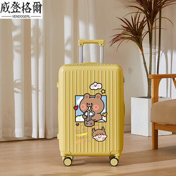 Vendogerl suitcase for girls with good looks 2025 new 20-inch trolley case with personalized code travel leather case cute cartoon zipper_chain_single box cheese yellow_brown bear drinking milk tea 24-inch usb dual charge + mobile phone holder + water cup holder
