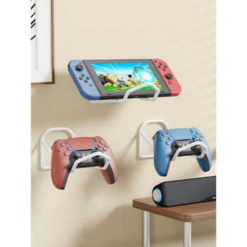 He jiagong wall keyboard stand wall headset open storage artifact internet cafe wall-mounted punch-free game white (3 pieces)