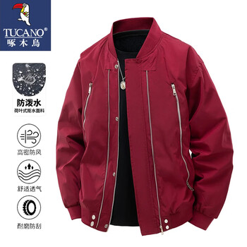 Woodpecker (tucano) jacket men's autumn and winter handsome and versatile outdoor sports simple casual top burgundy 2xl