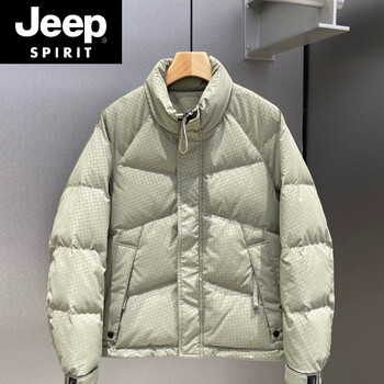Jeep spirit winter korean version of men's stand-up collar down jacket, versatile and trendy, japanese fashion, simple, high-end, handsome and warm down jacket, green, high quality, duck down 4xl 180-200