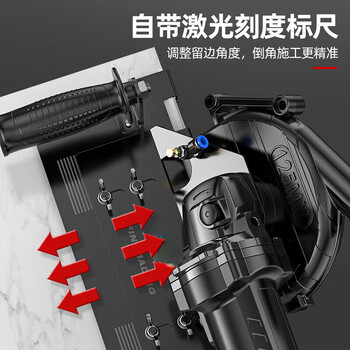 Zhizao angle grinder chamfering bracket for high-precision cutting of ceramic tiles begonia angle 45 degrees 10 stainless steel angle grinder dust cover stone sheet *3