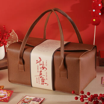 Fantasy red wine box packaging gift box double red wine empty box red wine box wine gift leather box portable souvenir large blessing bag dark brown peace and joy girdle