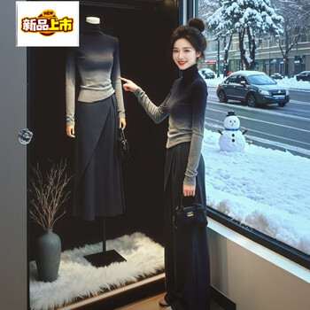 Beginning diameter gradient turtleneck bottoming shirt slim fit inner sweater sweater women's winter new high-end petty bourgeoisie top gradient sweater women's sweater 2025 new style/autumn great-looking top s 80-95 pounds