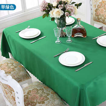 Yusenyi thick color tablecloth hotel restaurant rectangular black tablecloth background cloth conference tablecloth emerald green tablecloth size 150x210cm