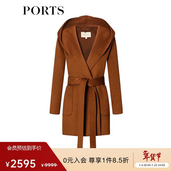 Ports women's new autumn and winter maillard color wool blend mid-length coat caramel coffee 4