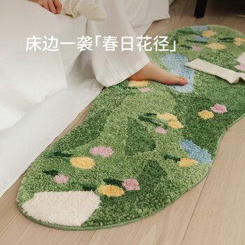 Saipos bedroom bedside blanket special-shaped flower blanket high-end room bay window cloakroom living room carpet children's room tulip 50cm*150cm