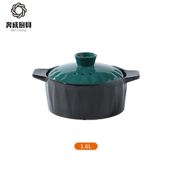 Tuojin casserole stew pot household gas soup pot ceramic pot clay pot small casserole crock pot stone pot gas stove special diamond casserole suitable for 1-2 people 1600ml