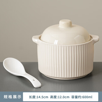 Asd (asd) quality same porcelain brand tea ceramic water-proof crock pot stew household large-capacity steamed egg stew pot shaxian snacks double ears white <double ears> vertical pattern stew pot 600ml + small spoon