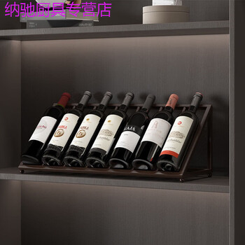 Tuojin wine rack creative high-end red wine home desktop oblique bottle rack wine cabinet decoration restaurant 10 bottles 84*25cm*29cm gold