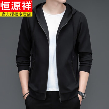 Hengyuanxiang pure cotton sweatshirt men's loose hooded sports casual jacket casual zipper cardigan spring and autumn middle-aged men's top black xl