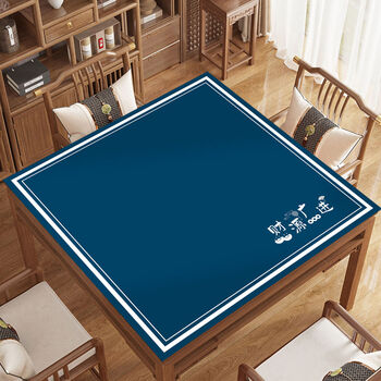 Fantasy tablecloth, mahjong table mat, square poker game playing mat, mahjong mat, blue cai yuan guangjin table mat 70x70cm