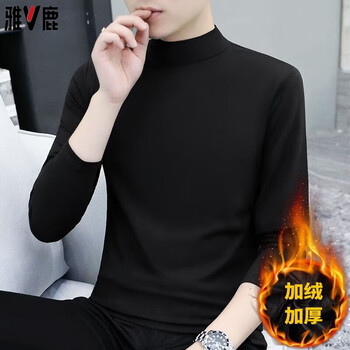 Yalu all-in-one velvet plus velvet and thickened 95 cotton long-sleeved t-shirt men's turtleneck bottoming shirt autumn and winter warm and thickened c6153 top black t192 solid color middle collar plus velvet 4xl plus fat and enlarged