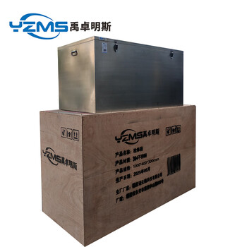 Yu zhuomingsi stainless steel tool box emergency repair box 1000*400*300mm/piece
