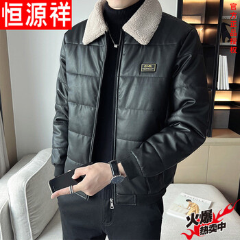 Hengyuanxiang men's short leather cotton jacket trendy slim lamb fur collar pu leather jacket warm thickened cotton jacket winter jacket black m 90 to 110 jin