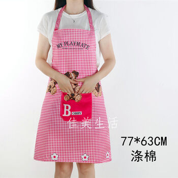 Tuojin imported quality puppy apron from germany, plaid fashionable men's and women's work clothes, cartoon kitchen cleaning home clothes, rose red apron