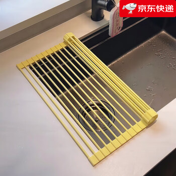 Kuiying (kuiying) cream yellow kitchen drain rack dishes chopsticks sink side bowl rack silicone storage rack multi-functional storage and organization rack cream yellow * large size 52 * 33cm 1 layer