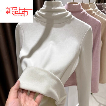 Woodpecker (tucano) piles of high collar plus velvet thickened bottoming shirt for women in autumn and winter brushed velvet slim and warm inner t-shirt top white this year's popular light luxury brand s recommended 75-90 pounds