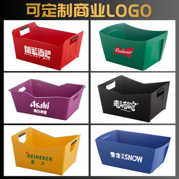 Fantasy rectangular bar beer bucket ice bucket beer basket with ice cubes beer frame beer rack and wine basket square ice bucket black trumpet