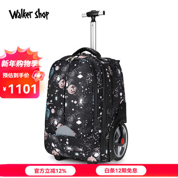 Walker shop brand trolley junior high school student schoolbag 3-6-9 grade large wheel easily climbs stairs to reduce load large capacity backpack male starry sky gray default