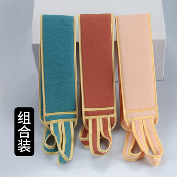 Shantou lincun bath towel, double-sided decontamination and mud rub, long back rub artifact for men and women, affordable three-pack