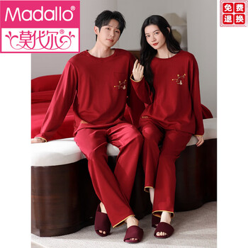 Modal pajamas for couples spring and autumn 2026 new red cotton long-sleeved women's wedding men's zodiac year wedding winter suit a-66839 l women's style