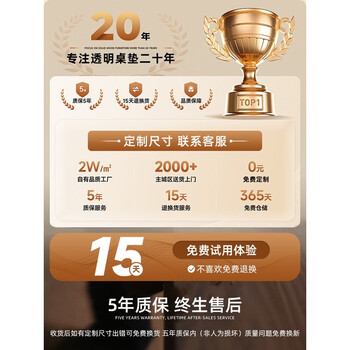 Fantasy table mat pvc tablecloth transparent soft glass waterproof anti-scalding no-wash desktop coffee table crystal plate mat size free customization specific measurement method 70x140cm