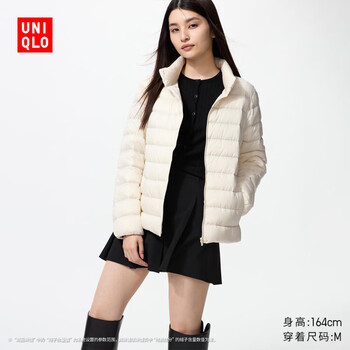 Uniqlo women's premium light down jacket/light warm portable rib down 478572 469869 478572/01 milky white l