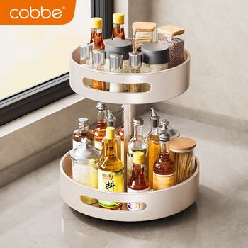 Cobbe kitchen storage rack rotating countertop spice rack multifunctional storage box condiments home storage utensils matt white double layer combination countertop rotating spice rack