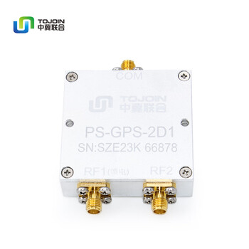 China-hebei united low-frequency power splitter splits into two sma frequency 1.2-1.7ghz power splitter microstrip power splitter ps-gps-2d1