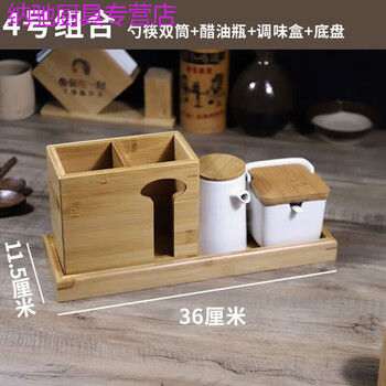 Tuojin storage box for chopsticks and spoons, restaurant commercial bamboo chopstick tube, customized logo, hotel-specific chopsticks, set no. 4