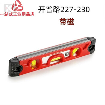 Kapro cape road level-230mm mini level level high-precision level magnetic measurement red 227-230mm magnetic (10 pieces)