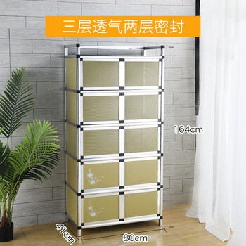 Tuojin cupboard home kitchen storage cabinet storage cabinet simple assembly aluminum alloy storage cabinet economical cupboard stove cabinet five layers gold