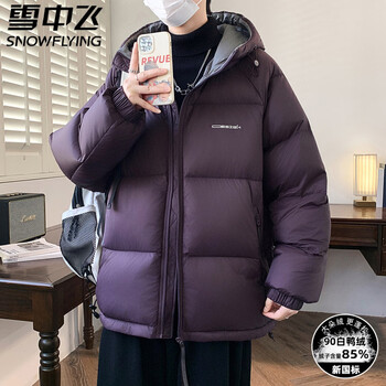 Snow flying (snowflying) outdoor down jacket men's winter 2026 new thickened warm loose trendy brand windproof hooded bread jacket purple high quality duck down m recommended 100-120 pounds