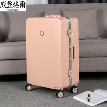 Vendogerl high-looking suitcase suitcase for men and women aluminum frame trolley case silent universal wheel student boarding code leather case pink (reinforced compression-resistant aluminum frame version)_send box cover + sticker 24 inches